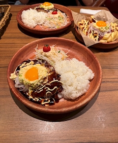 りんな
