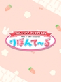 ゆき