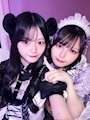 chiko