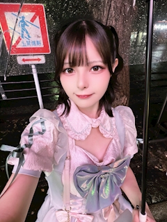 みも