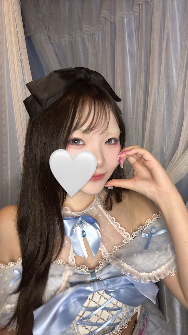 しき Alice Garden
