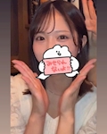 女の子の名前