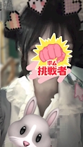 あの