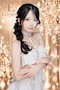 プロフィール写真1・柊 星華｜CLUB ELYSiON・エリュシオン - 名古屋 錦のキャバクラ