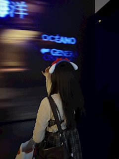 プロフィール写真1・はな|Girls Bar Feliz・フェリス - 代々木のガールズバー