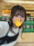 はな