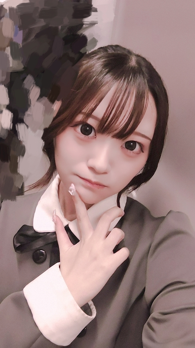 るう