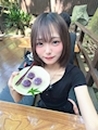 りん