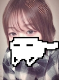 みに ໒꒱