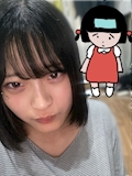 もる