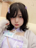 ひみつ
