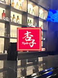 もも