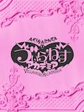 きゅん💗