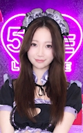 かなめ