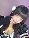 苺愛