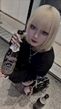 chiko