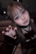 えな
