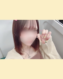 みお