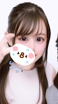 りな