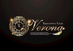 プロフィール写真1・れあ|Executive Club Verona・エグゼクティブ クラブ ヴェローナ - 浜松 有楽街のキャバクラ