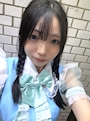 ふゆ