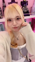 らん