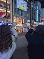 なす