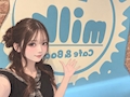 なのは