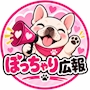 ぽっちゃり広報ワン『ぽっちゃりASK曳舟店』