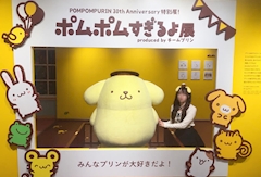 プロフィール写真6・めあ|cafe & bar SOL・ソル - 越谷のガールズバー