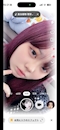 プロフィール写真1・るい|cafe & bar SOL・ソル - 越谷のガールズバー