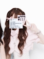 ゆあ