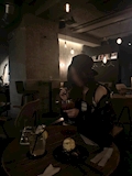 るか