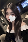柚