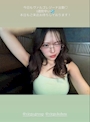 新着ブログ 21時出勤✨月曜日!今週も美味しく楽しく盛り上がろ💕