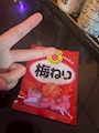 chiko