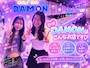 Girl's Bar Damon