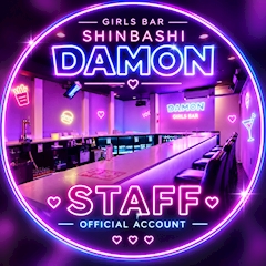 プロフィール写真1・金太郎|Girl's Bar Damon・ダモン - 新橋のガールズバー