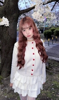 るな