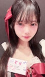 しろ