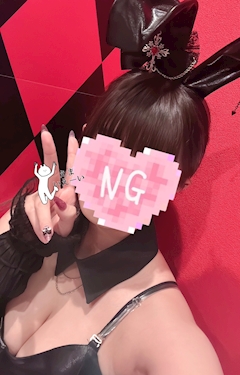 プロフィール写真1・えま|いたずらバニーちゃん 吉祥寺店 - 吉祥寺のガールズバー