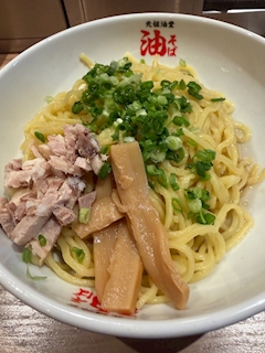 あいか