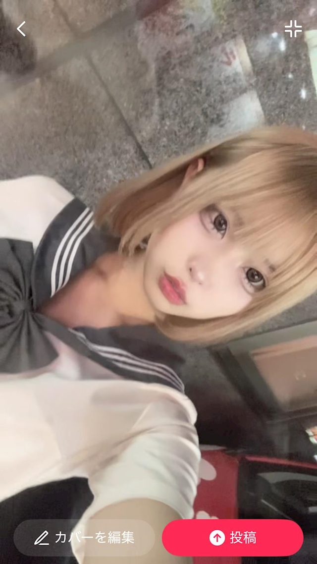 なぎさ