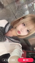 なぎさ