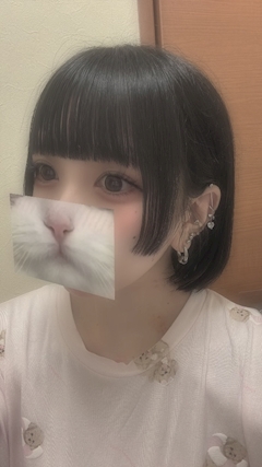るの