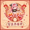 プロフィール写真2・りつ｜Maple - 四谷/チャイナコンカフェ [ポケパラ]