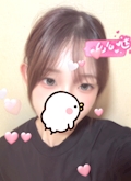 はるか