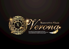 プロフィール写真1・あん｜Executive Club Verona・エグゼクティブ クラブ ヴェローナ - 浜松 有楽街のキャバクラ