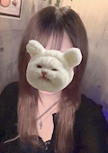 はに