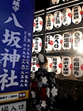 なぎ